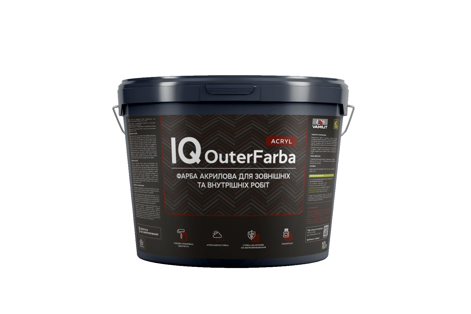 Фарба фасадна акрилова VAMIUT IQ OuterFarba ACRYL